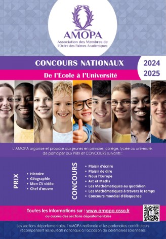 afficheconcours2025.jpg